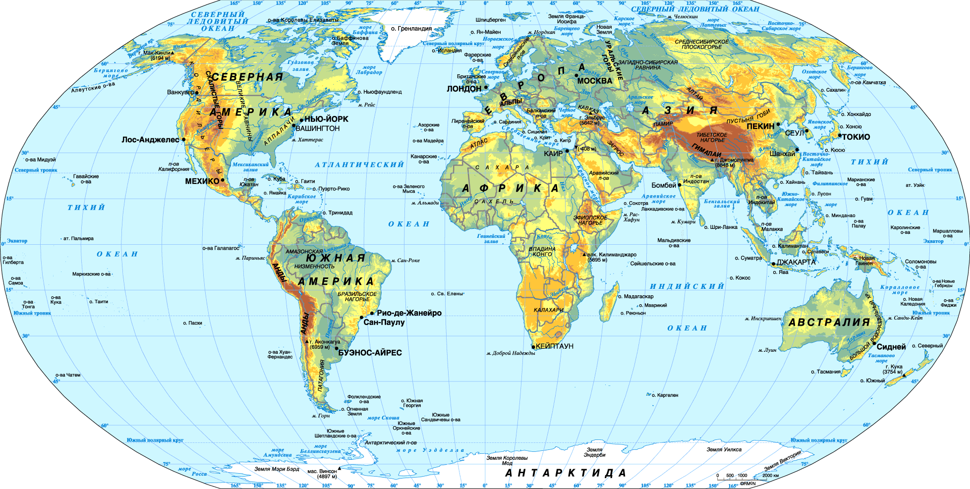 Карта Мира Доминикана Фото С Названиями